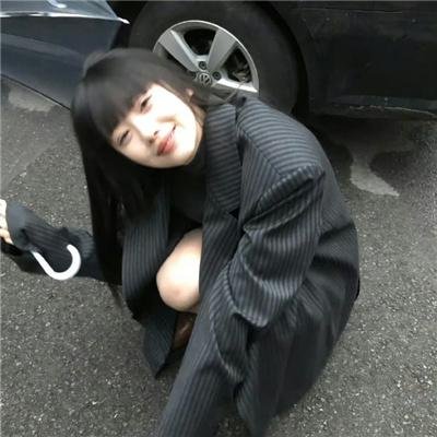旧爱找麻烦